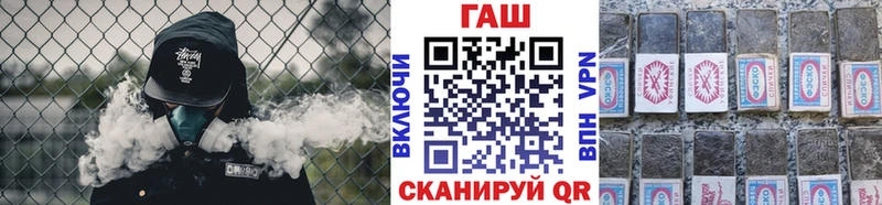 ГАШ 40% ТГК  Дагестанские Огни 