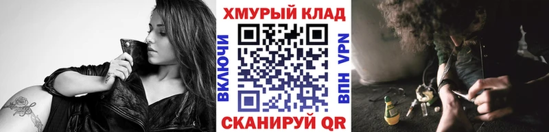Героин Афган  omg онион  Дагестанские Огни 