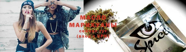 герыч Богданович