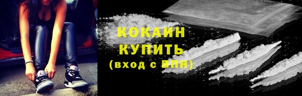 герыч Богданович