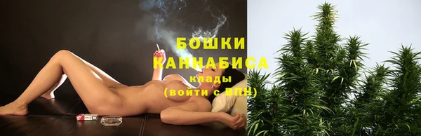 герыч Богданович
