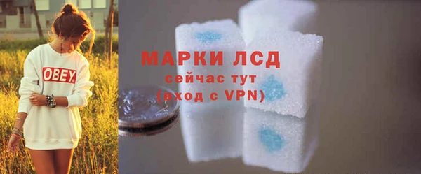 герыч Богданович