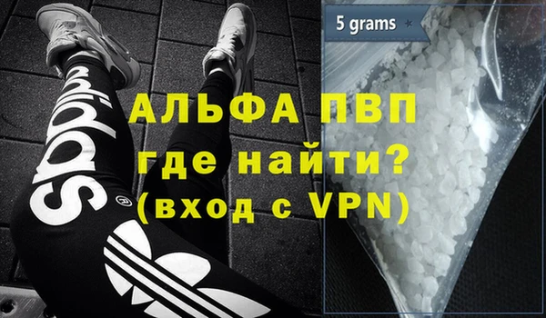 герыч Богданович