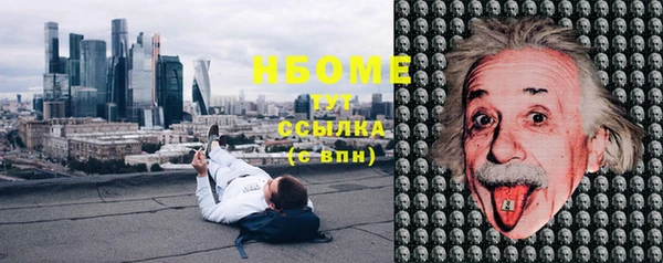 герыч Богданович