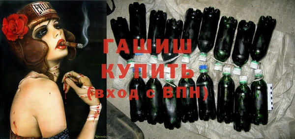 таблы Болотное