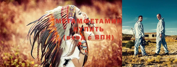 героин Болхов