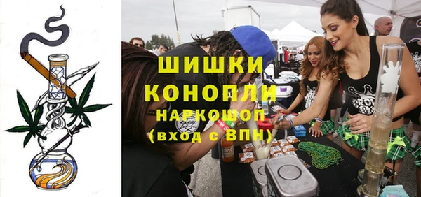 герыч Богданович