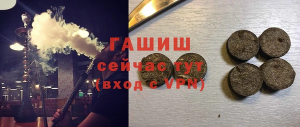 герыч Богданович