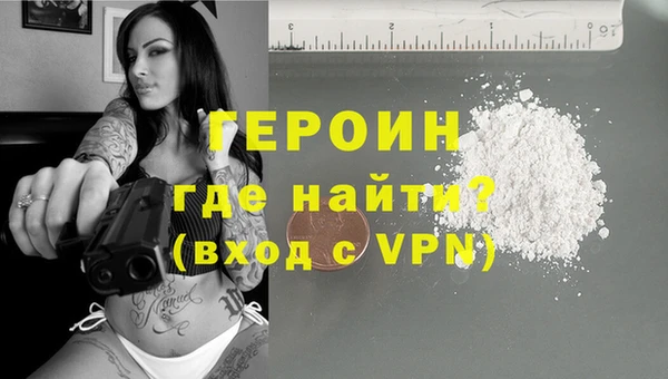 герыч Богданович