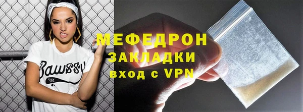 герыч Богданович