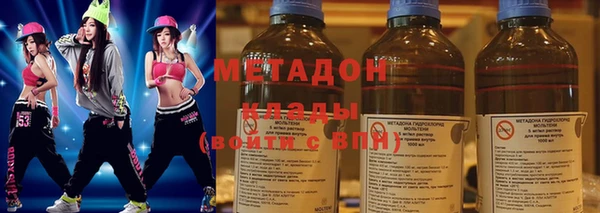 герыч Богданович