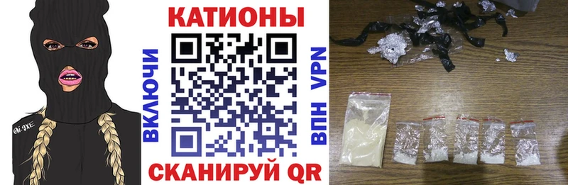 hydra сайт Дагестанские Огни Мефедрон мяу мяу