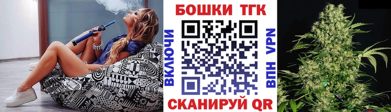 МЕГА ссылка купить наркоту Дагестанские Огни МАРИХУАНА Amnesia